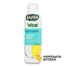 Напій соковий Jaffa Vital Isotonic, 0,5 л Ананас + Кокосова вода Вітмарк (Україна)