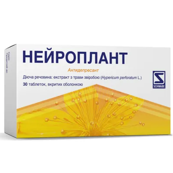Нейроплант табл. вкриті оболонкою 300 мг №30 Швабе