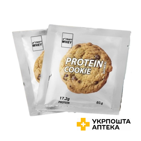 Печиво протеїнове Craft Whey Protein Cookie, 60 г з вівсяними пластівцями