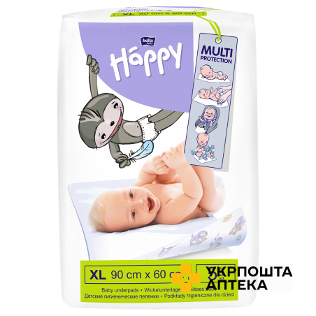 Пелюшки дитячі HAPPY BELLA BABY 60x90 см. №5 Torunskie ZMO (Польща)