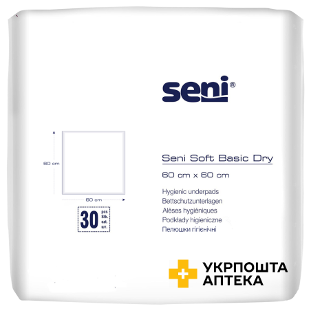 Пелюшки гігієнічні SENI SOFT BASIC DRY 60x60 см. №30 Torunskie ZMO