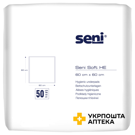 Пелюшки гігієнічні SENI SOFT HE 60x60 см. №50 Torunskie ZMO (Польща)