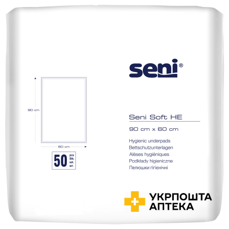 Пелюшки гігієнічні SENI SOFT HE 90x60 см. №50 Torunskie ZMO (Польща)