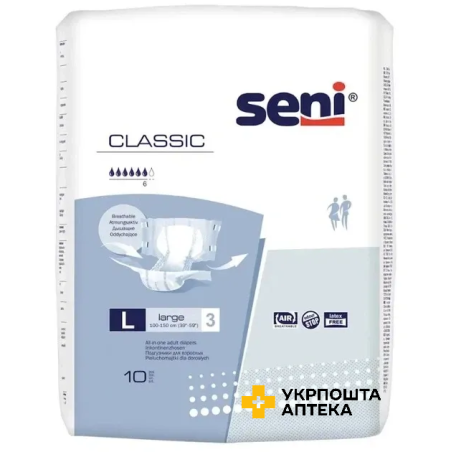 Підгузки для дорослих SENI CLASSIC large №10 Torunskie ZMO (Польща)