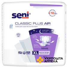 Підгузки для дорослих SENI CLASSIC PLUS AIR extra large №10 Torunskie ZMO