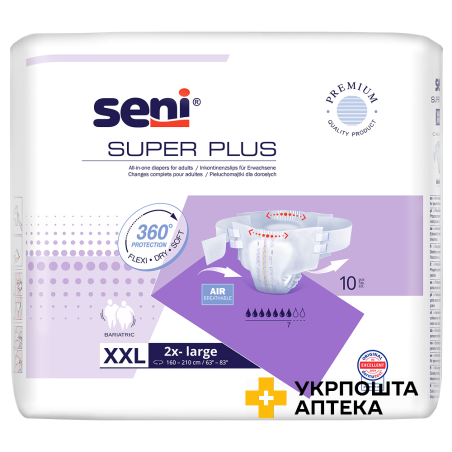 Підгузки для дорослих SENI SUPER PLUS extra extra large №10 Torunskie ZMO (Польща)