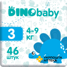 Підгузки дитячі DinoBaby, розмір 3 (4-9 кг) 46 шт. Гютерсон (Україна)