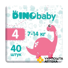 Підгузки дитячі DinoBaby, розмір 4 (7-14 кг) 40 шт. Гютерсон (Україна)