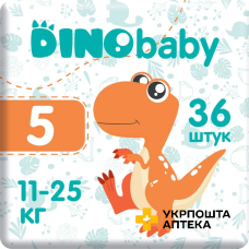 Підгузки дитячі DinoBaby, розмір 5 (11-25 кг) 36 шт. Гютерсон (Україна)