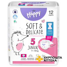 Підгузки дитячі одноразові HAPPY BELLA BABY junior ( вага 11-18 кг) №12 Torunskie ZMO (Польща)