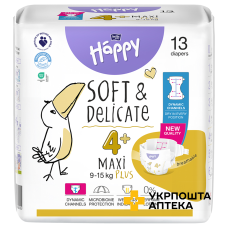 Підгузки дитячі одноразові HAPPY BELLA BABY maxi plus (вага 9-15 кг) №13 Torunskie ZMO (Польща)