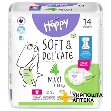 Підгузки дитячі одноразові HAPPY BELLA BABY maxi (вага 8-14 кг) №14 Torunskie ZMO (Польща)