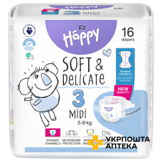 Підгузки дитячі одноразові HAPPY BELLA BABY midi (вага 5-9 кг) №16 Torunskie ZMO (Польща)