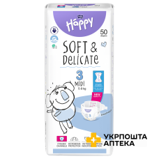 Підгузки дитячі одноразові HAPPY BELLA BABY midi (вага 5-9 кг) №50 Torunskie ZMO
