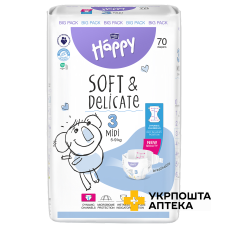Підгузки дитячі одноразові HAPPY BELLA BABY midi ( вага 5-9 кг) №70 Torunskie ZMO (Польща)