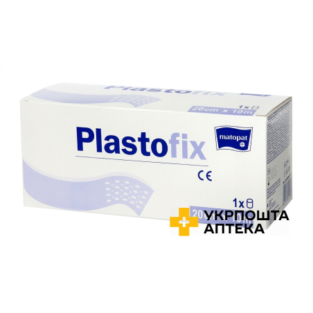 Пластир медичний matopat PLASTOFIX (20 см * 10 м) Torunskie ZMO (Польща)