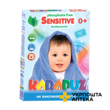 Пральний порошок Карапуз, з перших днів життя, 400 г Карапуз (Україна)