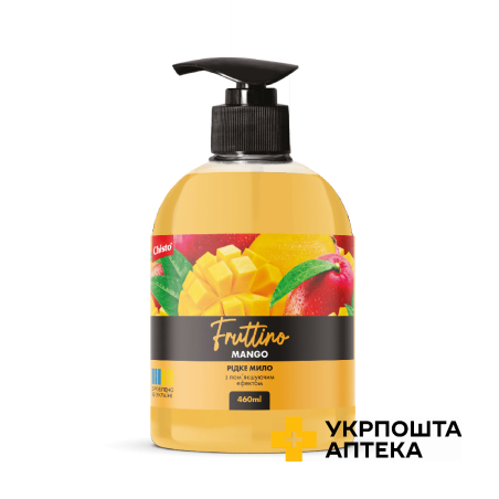 Рідке мило Chisto Fruttino 460 мл Mango (манго) Гютерсон (Україна)