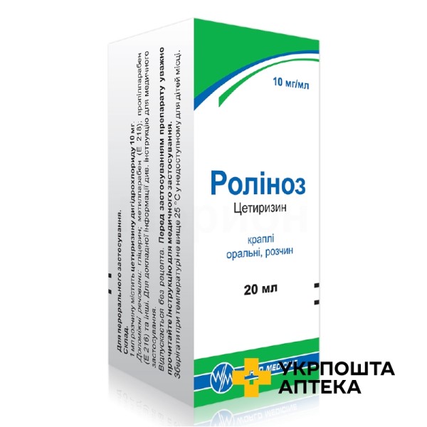 Роліноз крап. орал. 10 мг/мл 20.мл ABC Фармачеутічі (Італія)