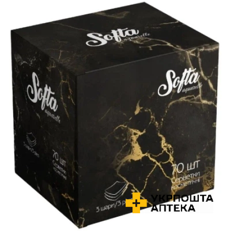 Серветки косметичні Chisto Softa Black 3 шари 70 шт. Гютерсон (Україна)