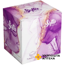 Серветки косметичні Chisto Softa Violet 3 шари 70 шт. Гютерсон (Україна)