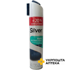 Спрей-фарба для взуття Silver 300 мл, синя Silver (Туреччина)