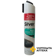 Спрей-фарба Silver 300 мл, чорна Silver (Туреччина)