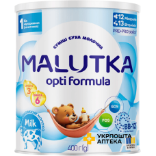 Суміш суха молочна Malutka Opti Formula 1 для харчування дітей від народження (початкова), 400 г Хорол (Україна)