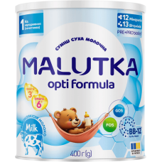 Суміш суха молочна Malutka Opti Formula 1 для харчування дітей від народження (початкова), 400 г Хорол (Україна)