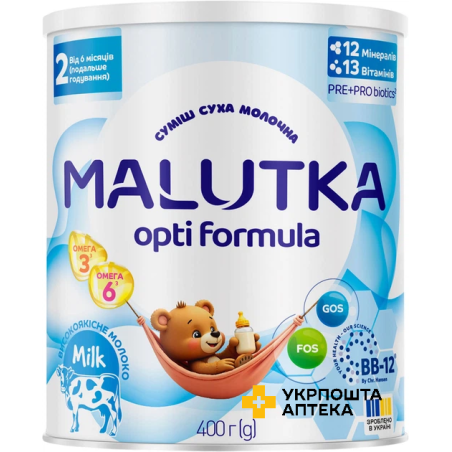 Суміш суха молочна Malutka Opti Formula 2 для харчування дітей від 6 місяців (подальше годування), 400 г Хорол (Україна)