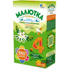 Суміш суха молочна Малютка Premium 4 з пребіотиками та нуклеотидами для дітей від 18 місяців, 350 г Хорол (Україна)