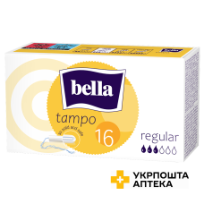 Тампони гігієнічні Bella Tampo regular №16 Torunskie ZMO (Польща)