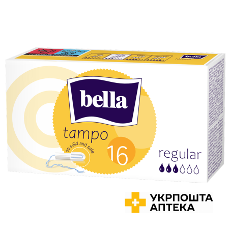 Тампони гігієнічні Bella Tampo regular №16 Torunskie ZMO (Польща)