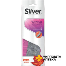 Устілки Silver Осінь-Зима Универсальні повстяні Silver (Туреччина)