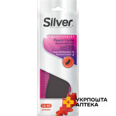 Устілки Silver Осінь-Зима з тканиною Polar Silver (Туреччина)