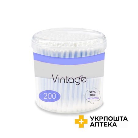 Ватні палички Vintage 200 шт стакан Гютерсон (Туреччина)