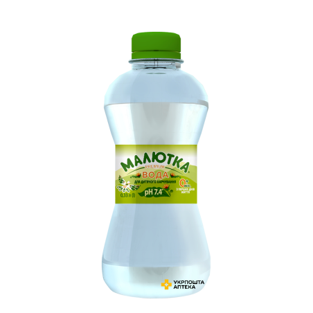 Вода питна Малютка Premium дитяча негазована, 0,33 л Хорол (Україна)
