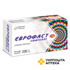 Єврофаст софткапс капс. м'які 200 мг №20 Конарк Інтелмед (Індія)