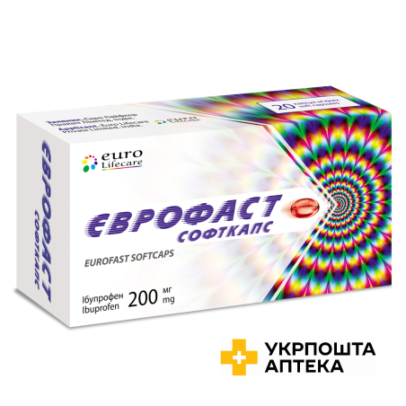 Єврофаст софткапс капс. м'які 200 мг №20 Конарк Інтелмед (Індія)