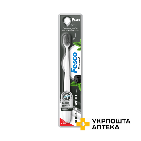 Зубна щітка Fesco Black and White Series, Soft біла Гютерсон (Китай)