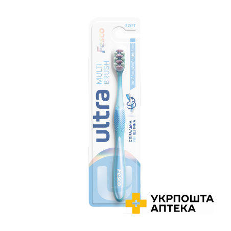 Зубна щітка Fesco Ultra Multibrush блакитна Гютерсон (Китай)