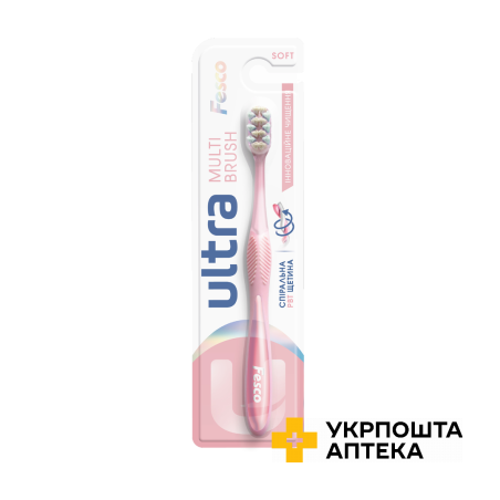 Зубна щітка Fesco Ultra Multibrush рожева Гютерсон (Китай)