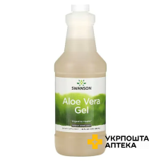 Алое вера гель Swanson Aloe Vera Gel фл. 946 мл Swanson Health Products (США)