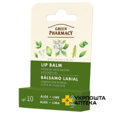 Бальзам для губ Green Pharmacy 3,6 г інтенсивне зволоження алое та лайм Elfa Pharm (Польща)