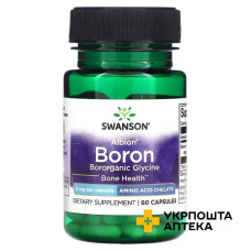 Бор Swanson Boron капс. 6 мг №60 Swanson Health Products (США)
