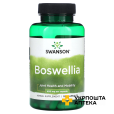 Босвеллія Swanson Boswellia 400 мг капс. №100 Swanson Health Products (США)