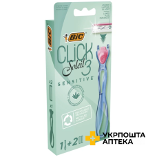 Бритва Bic Click 3 Soleil Sensitive з 2 змінними картриджами Societe BIC (Греція)