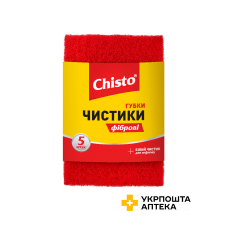Chisto Чистик кухонний 5 шт Гютерсон (Україна)