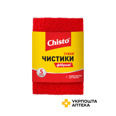 Chisto Чистик кухонний 5 шт Гютерсон (Україна)