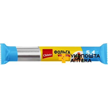 Chisto Фольга алюмінієва для харчових продуктів 5+1 м Гютерсон (Україна)
